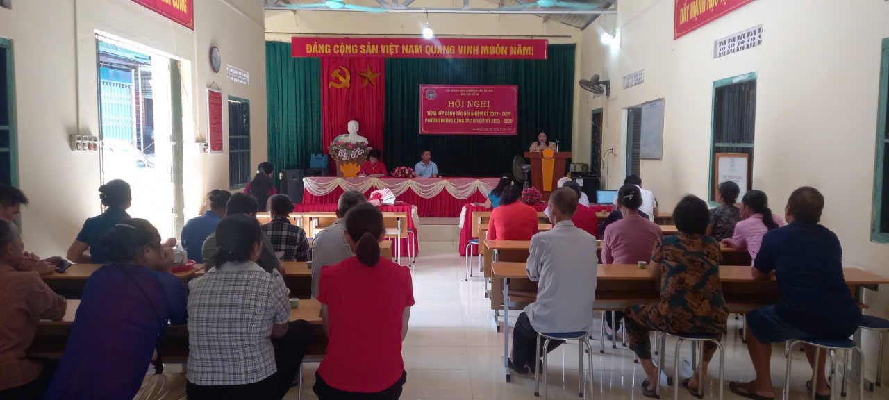 Hội nghị tổng kết nhiệm kỳ 2023 -2025