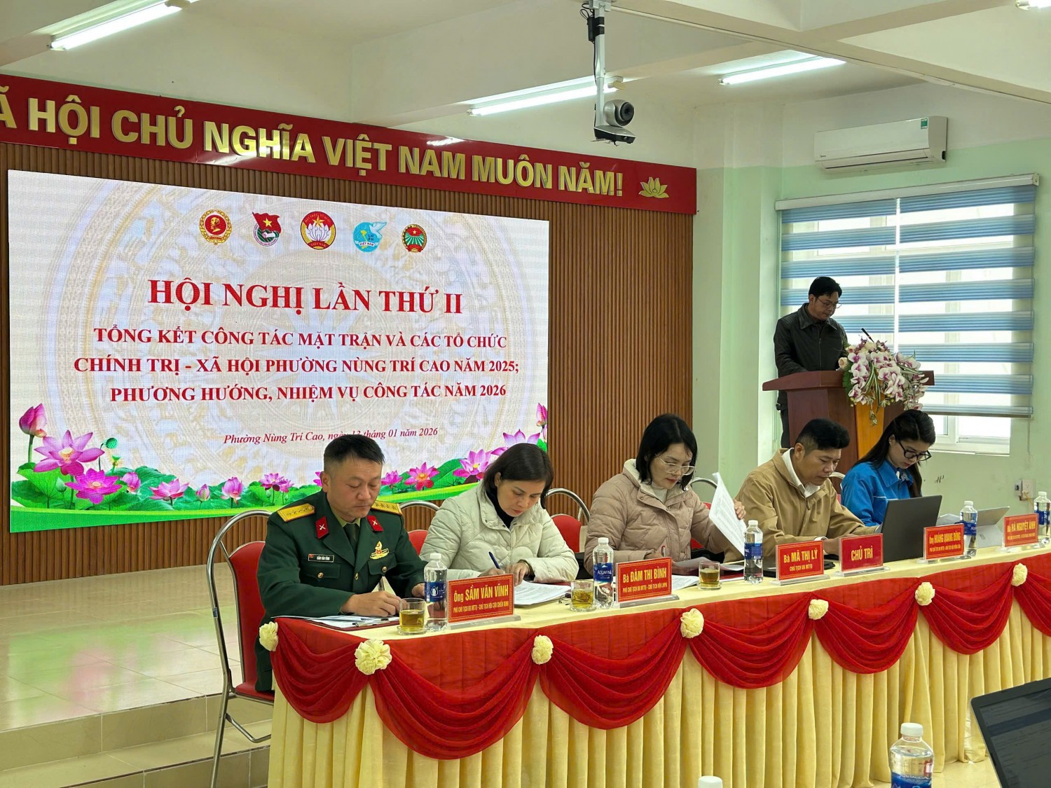 Hội nghị tổng kết.