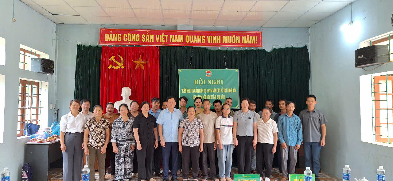 Hội nghị giải ngân Quỹ Hỗ trợ nông dân tỉnh.