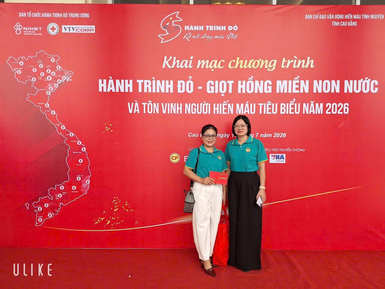 Cán bộ Hội Nông dân tỉnh tham gia hiến máu tại Chương trình “Hành trình Đỏ - Giọt hồng miền non nước” và tôn vinh, khen thưởng người hiến máu tình nguyện tiêu biểu năm 2026.