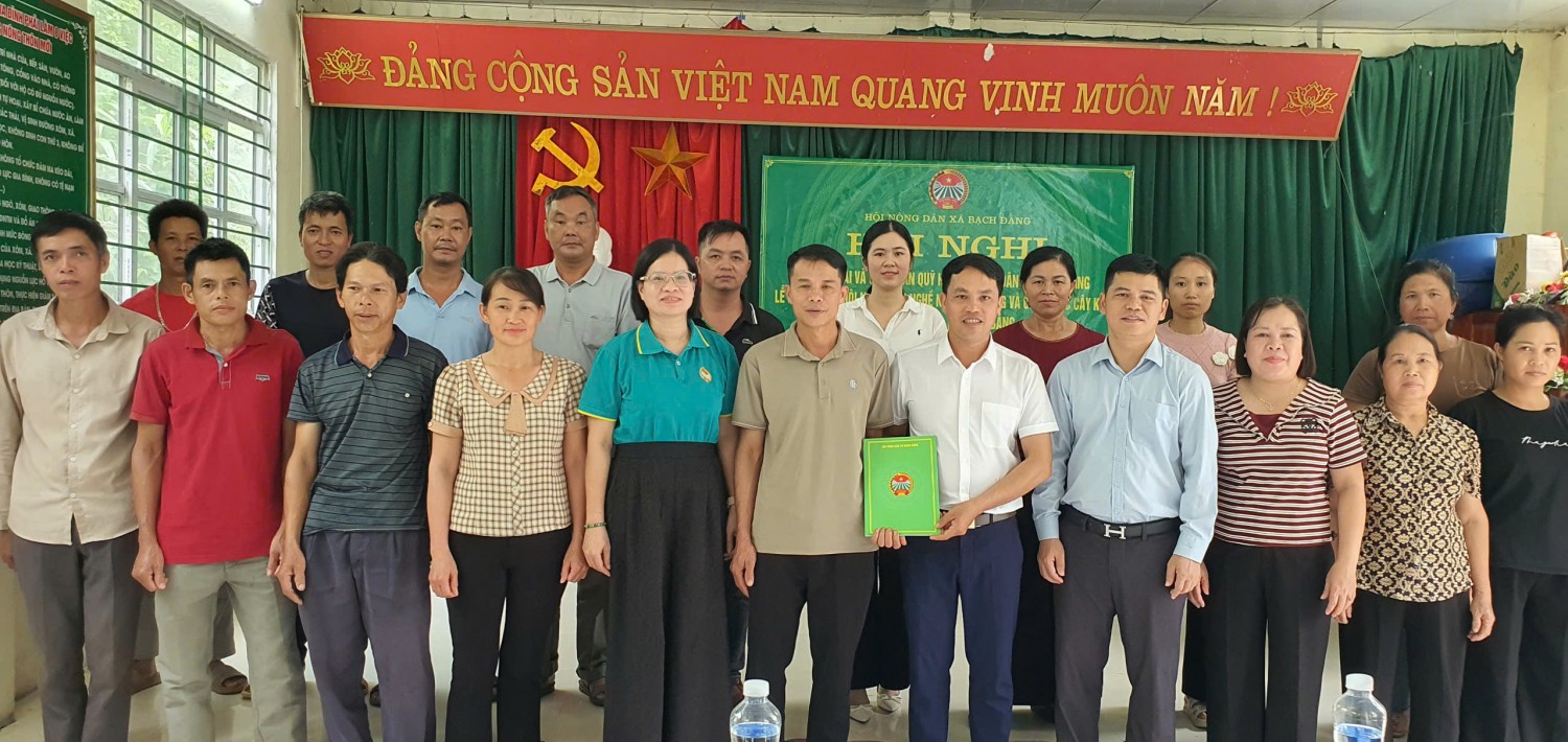 Hội nghị giải ngân Quỹ Hỗ trợ nông dân.