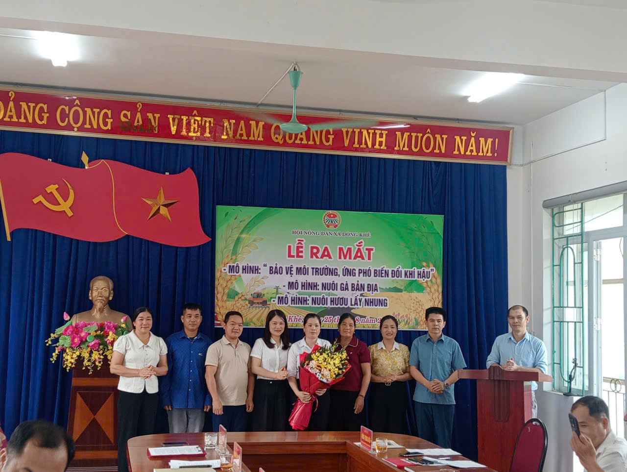 Hội nghị ra mắt.
